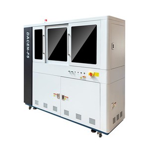 UV Tshuab Luam Ntawv